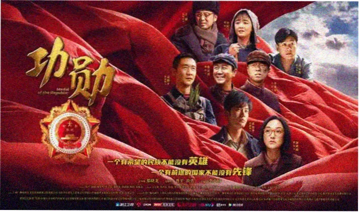 菊花动漫术语卡片墙：声优与制作公司标签页